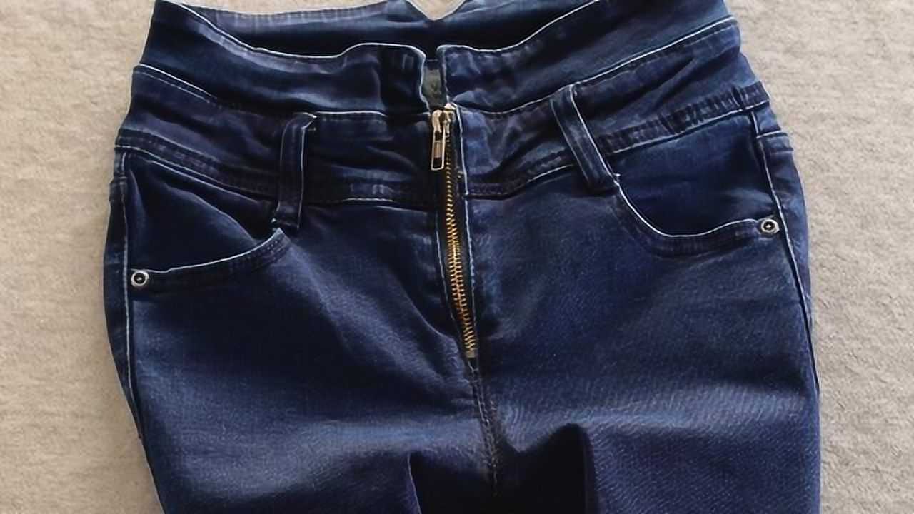 为什么女生牛仔裤裆部也有拉链,背后设计理念你万万想不到