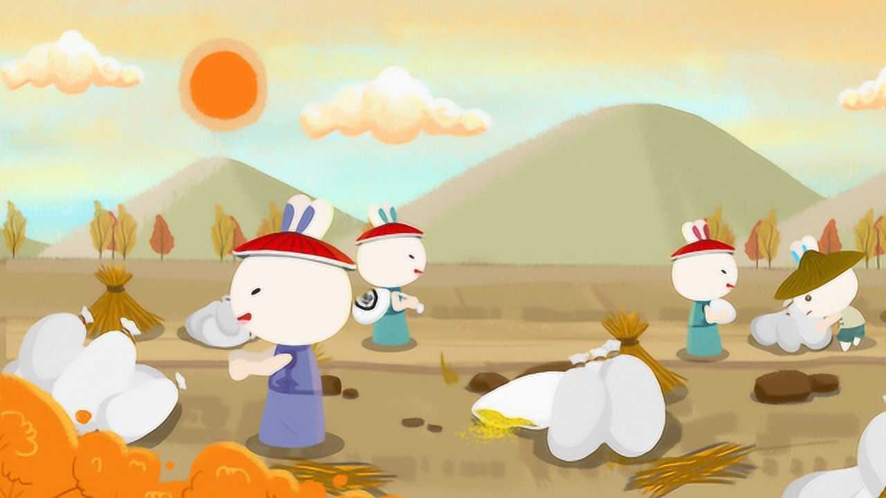 火火兔儿歌《悯农其一》_高清1080P在线观看平台_腾讯视频