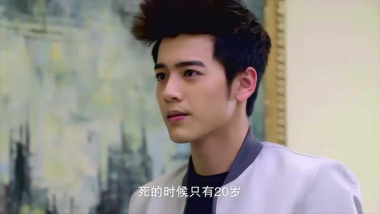 校花的贴身高手:显赫一世的神医,林逸表示那是我师傅!_腾讯视频