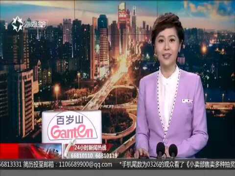 海南新购置“公车”将全部选用国产清洁能源汽车