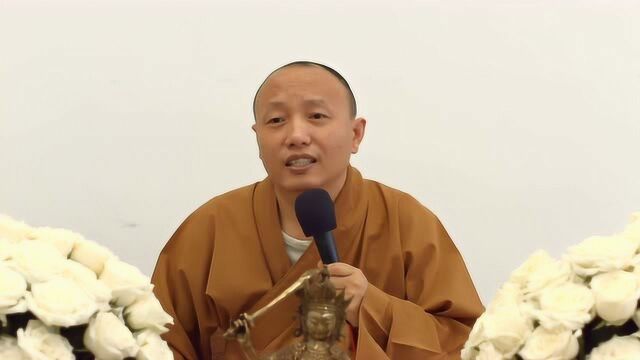 快乐就是这么简单-悟光法师开示