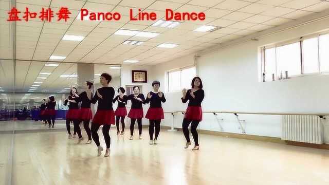 panco排舞 激情海滩 Make You Sweat 分解版