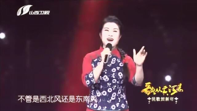 马圆圆演唱经典老歌《黄土高坡》,独特的声音,忍不住多听几遍!