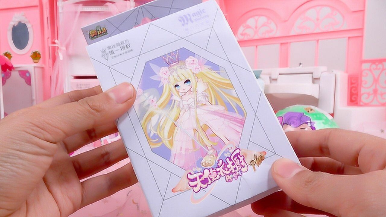 天使衣橱魔力变装卡公主换装卡牌 奥比岛女孩换衣游戏卡试玩