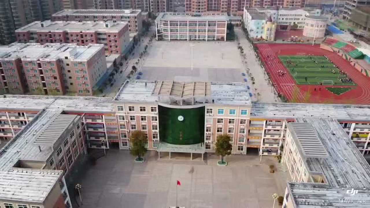 淮阳县外国语实验小学
