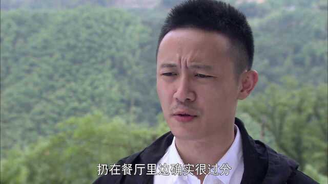 面对许学文滴水不漏的证词,高翔直言拆穿,并质问他