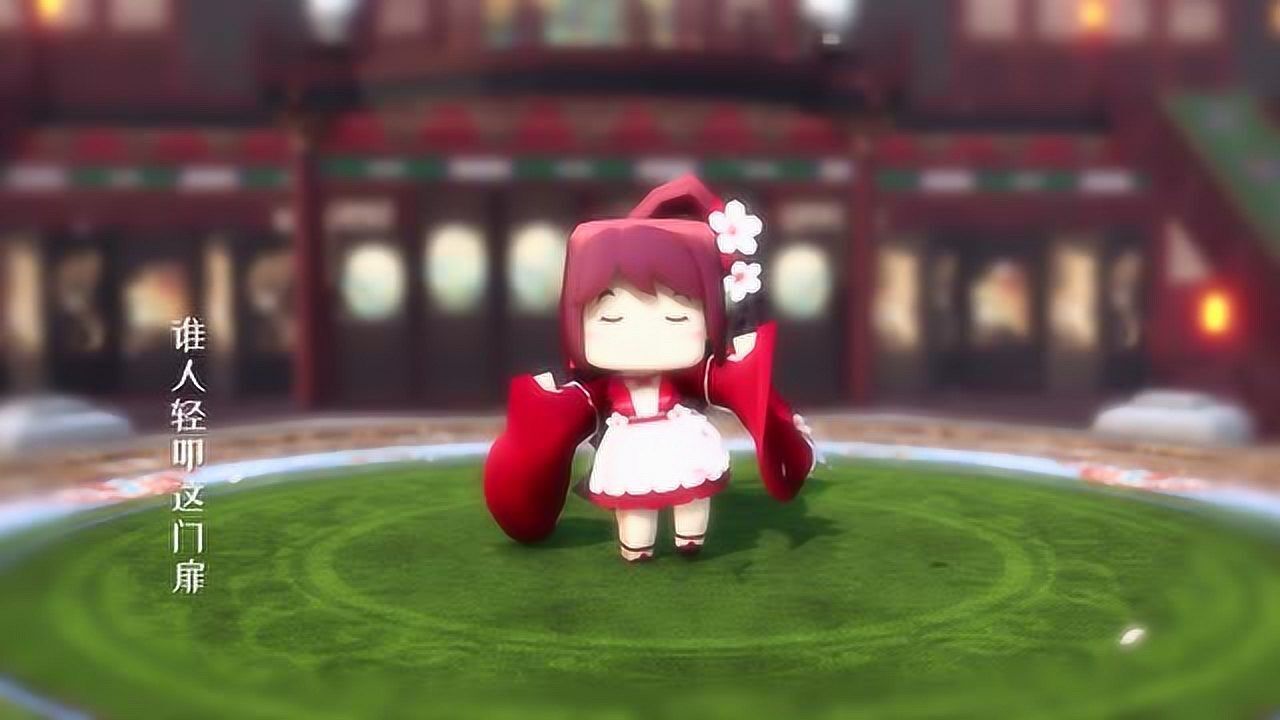 迷你世界花小楼:舞蹈版《霜雪千年》,谁人轻扣这门扉