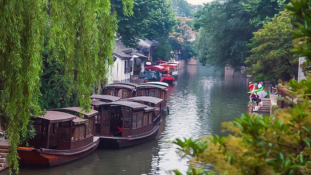 中国唯一中西合璧的古镇,穿越百年历史,堪称“江南封面”