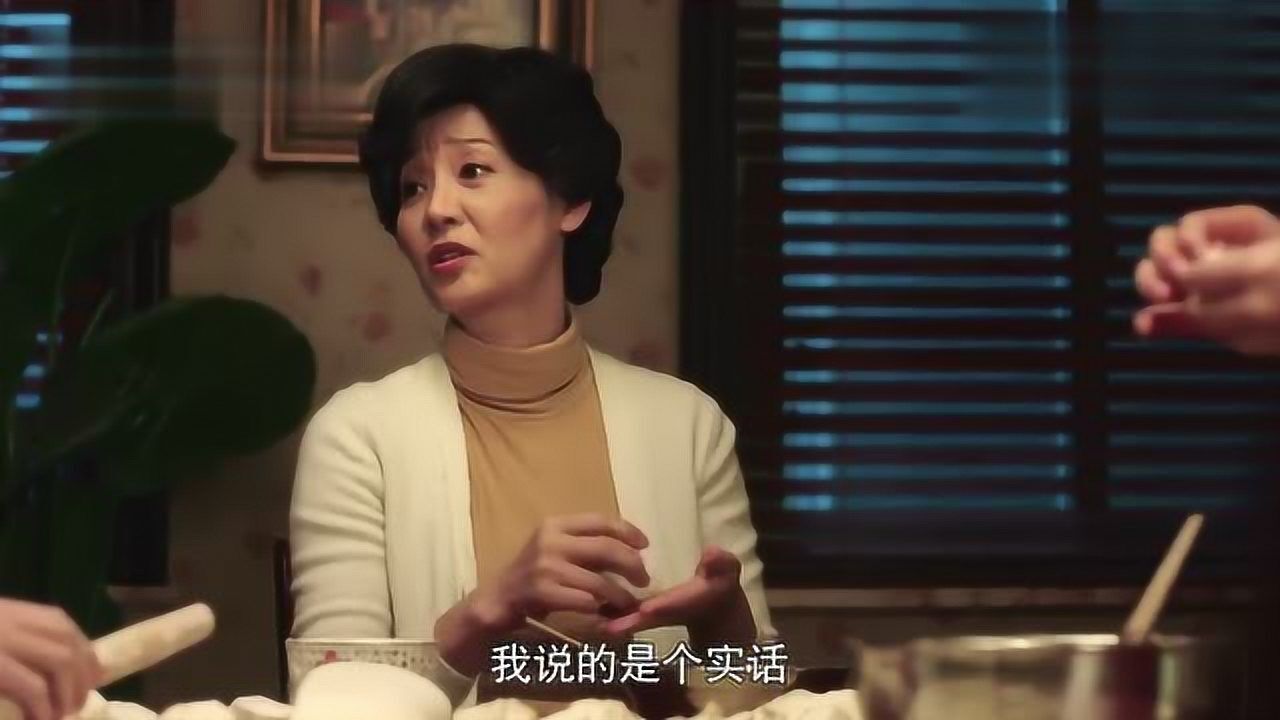 一树桃花开罗妈妈把儿子当成香饽饽嫌弃盛开真是不知好歹