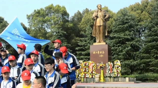 伟人故里,宁乡花明楼一日游