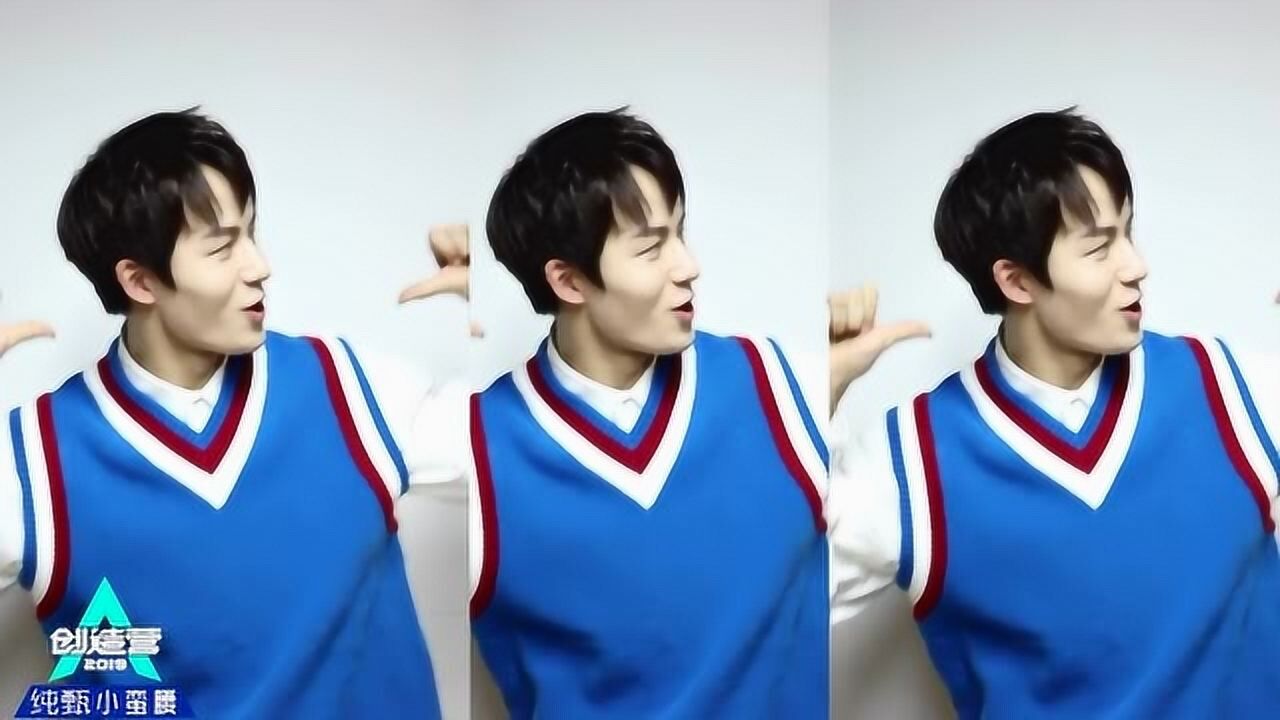 创造营2019,张猛小哥哥才华和舞蹈与一身