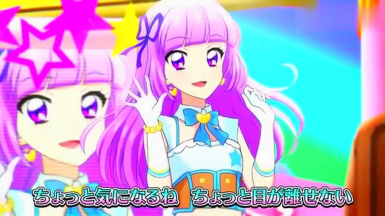 偶像活动星宫莓,photo on stage,新曲《闪亮宣言》