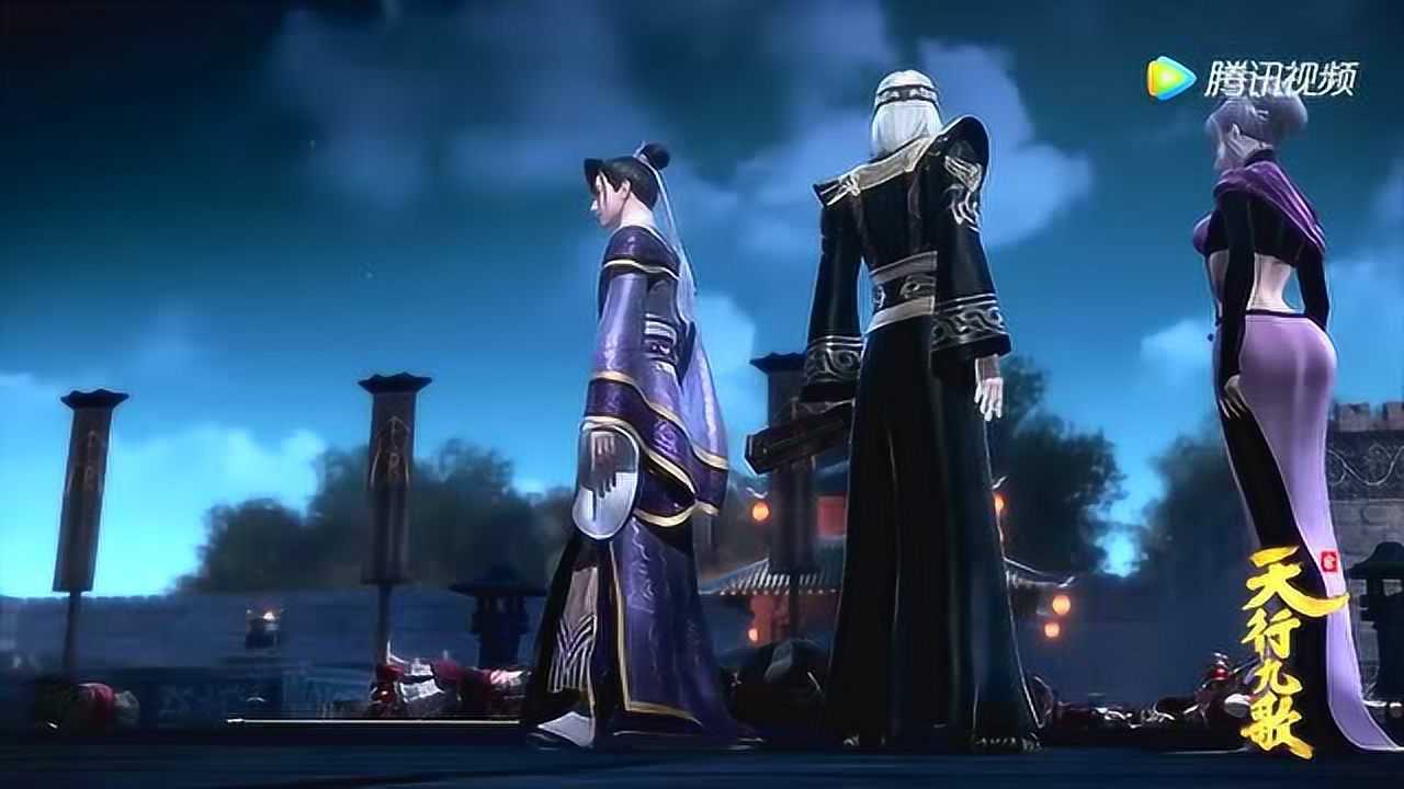 天行九歌韩非当着紫女卫庄的面夸赞红莲气氛有点诡异