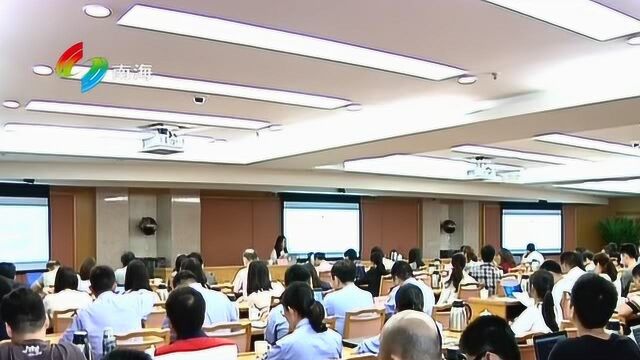 新闻学者做客南海 畅谈数据与媒介创新