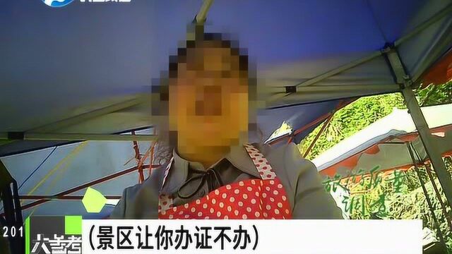 经营多 外包 管理要跟上