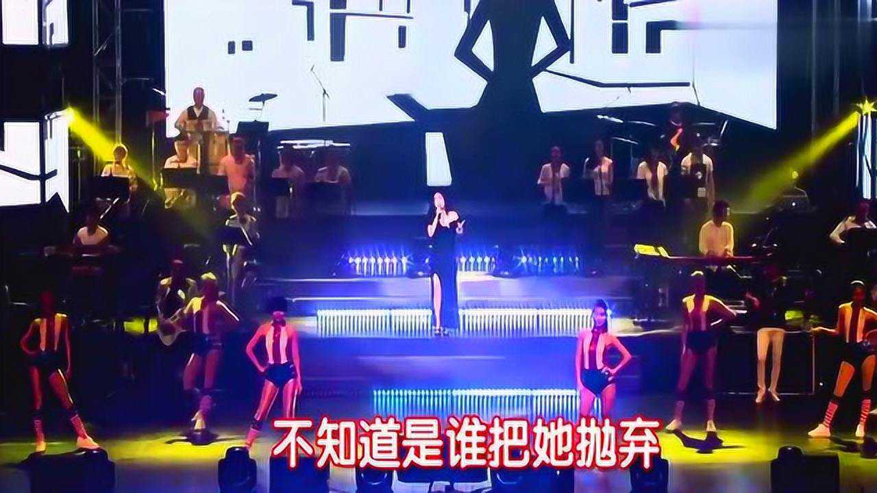 鄧潔儀路燈下的小姑娘合成了磁帶的音軌原唱開口就是不一樣