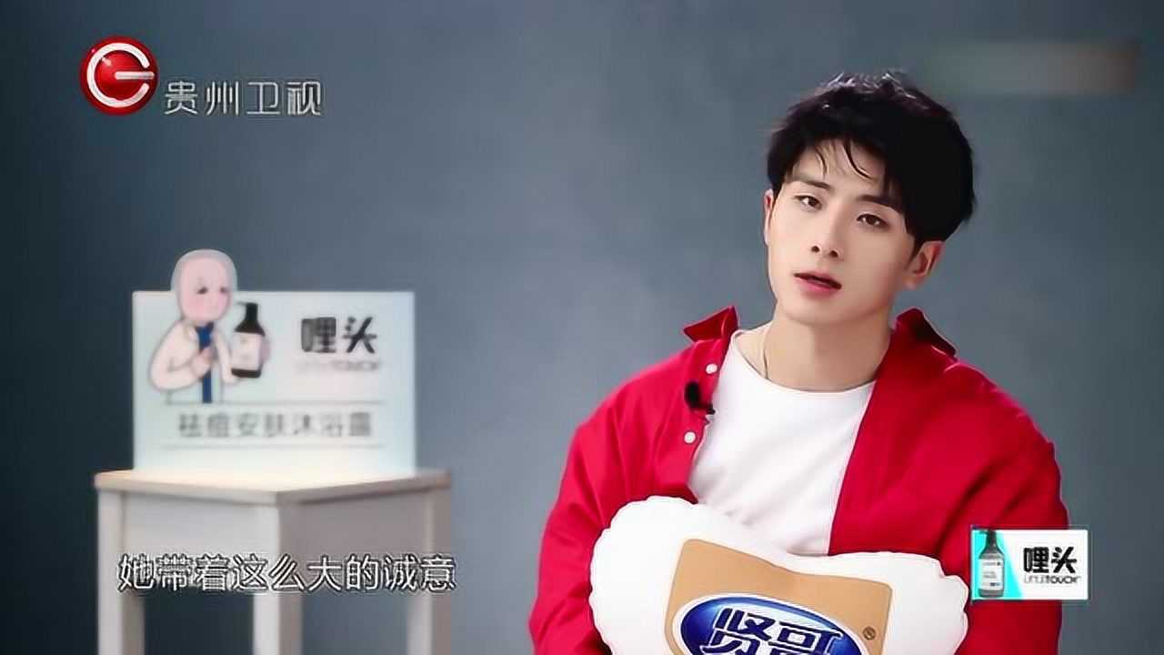 万禹涵被深情告白刘易正万禹涵牵手成功羡慕众人