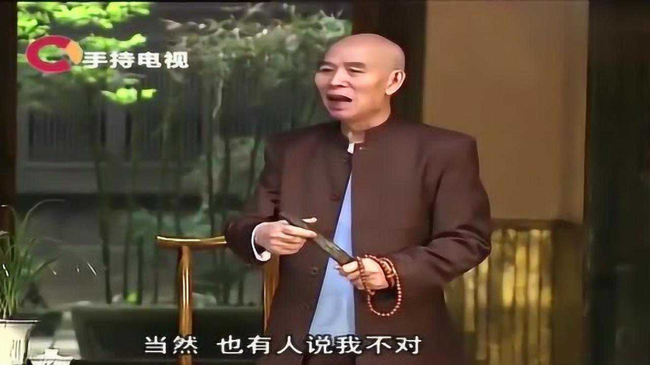 李伯清剧照图片