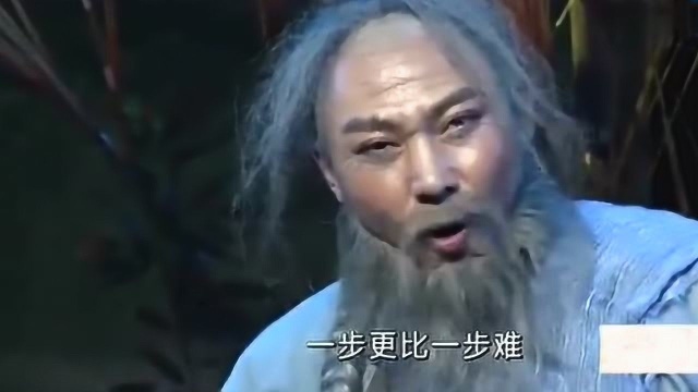 蒲剧《枣儿谣》王海瑞:只说是寻弟不用两三载