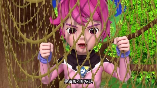 心奇爆龙战车之驯龙斗士  第10集 小恐龙大作战