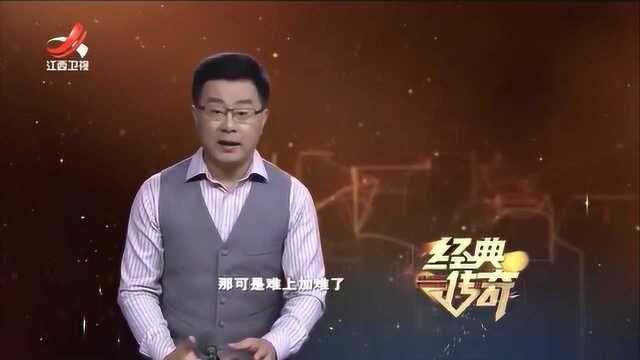 石燕的终极秘密:能治病救人却说不清原理,专家解开秘密瞠目结舌