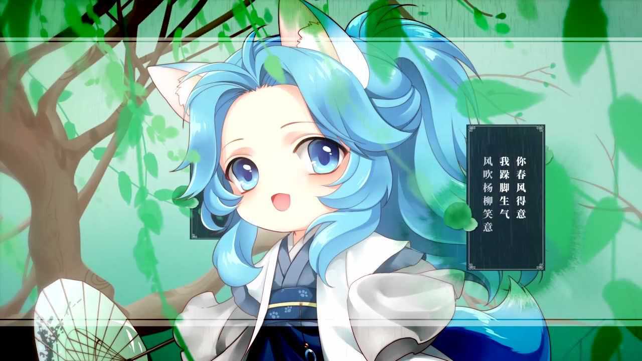 2019年4月26日发布03:23腾讯动漫社区为你推荐自动连播00:14侠客小耶