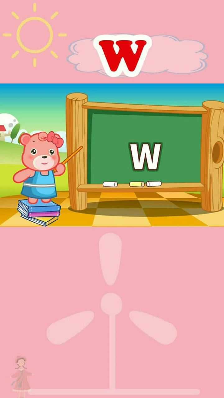 英语字母w教学