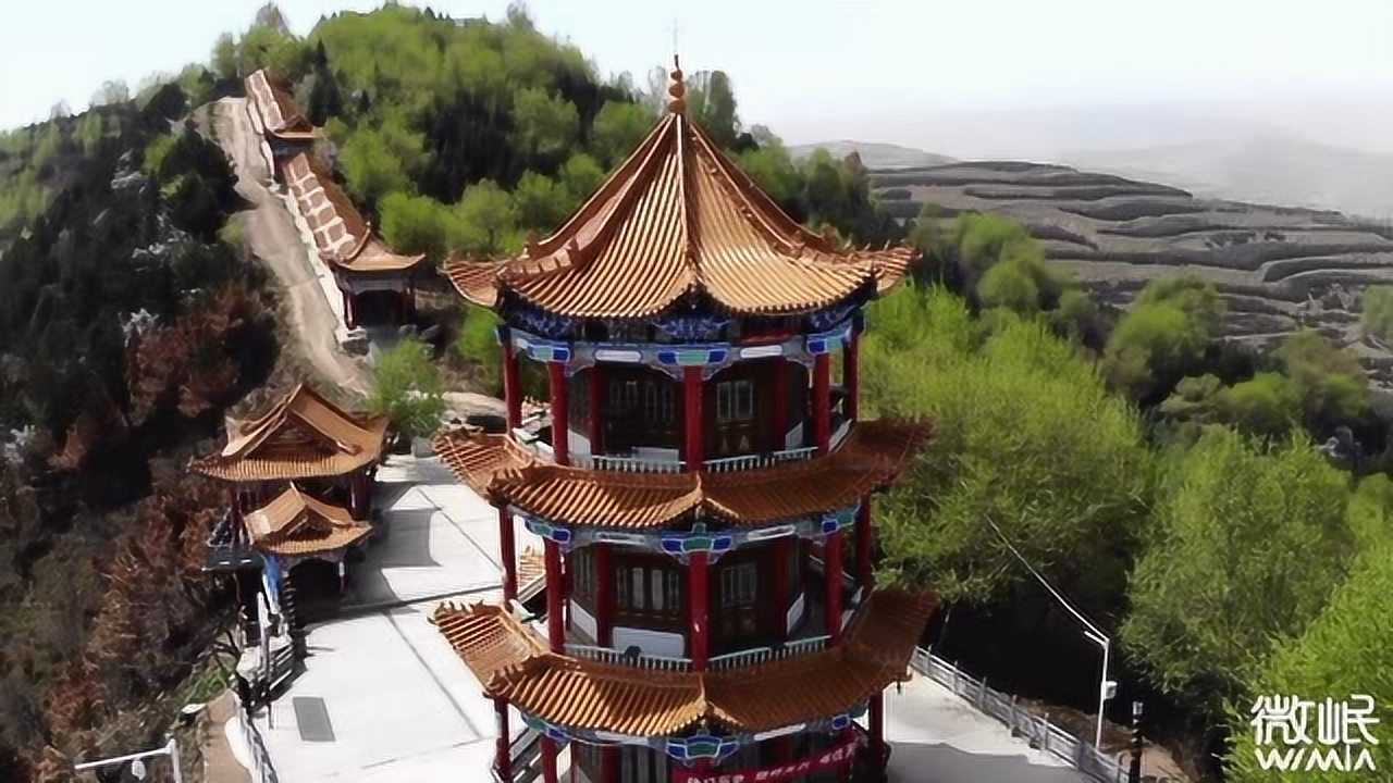 岷县二郎山全景