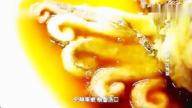 黄瓜鱼:大黄鱼俗称“黄瓜鱼”,大黄鱼有哪些做法呢?