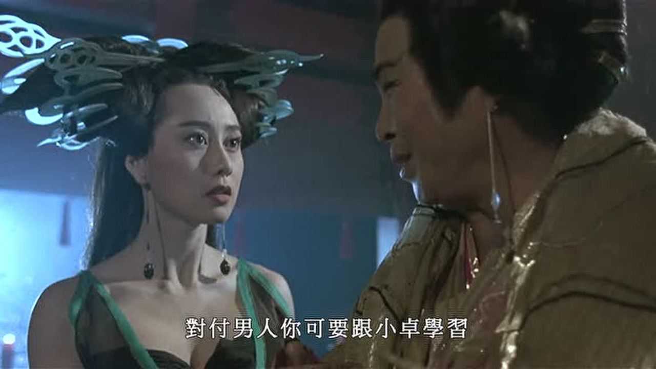 男人被女妖活活吞掉了，网友：恐怖啊_腾讯视频
