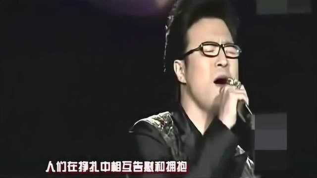 汪峰现场演唱《北京北京》,经典成名曲,还是那么好听