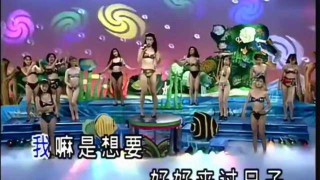 金碟豹十二大美女,海底城歌舞秀,方诗婷《浪子的心情》!