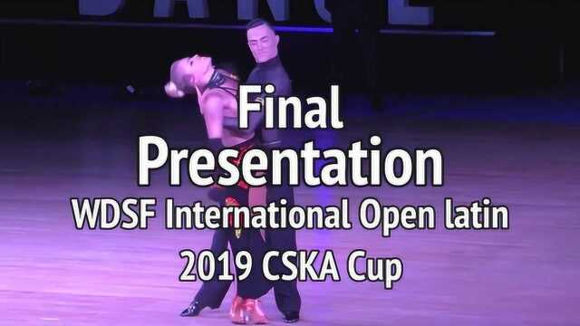 WDSF International Open Latin