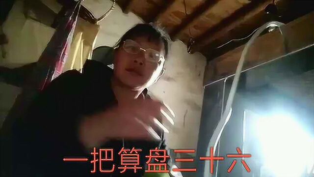 贵州独山民族山歌