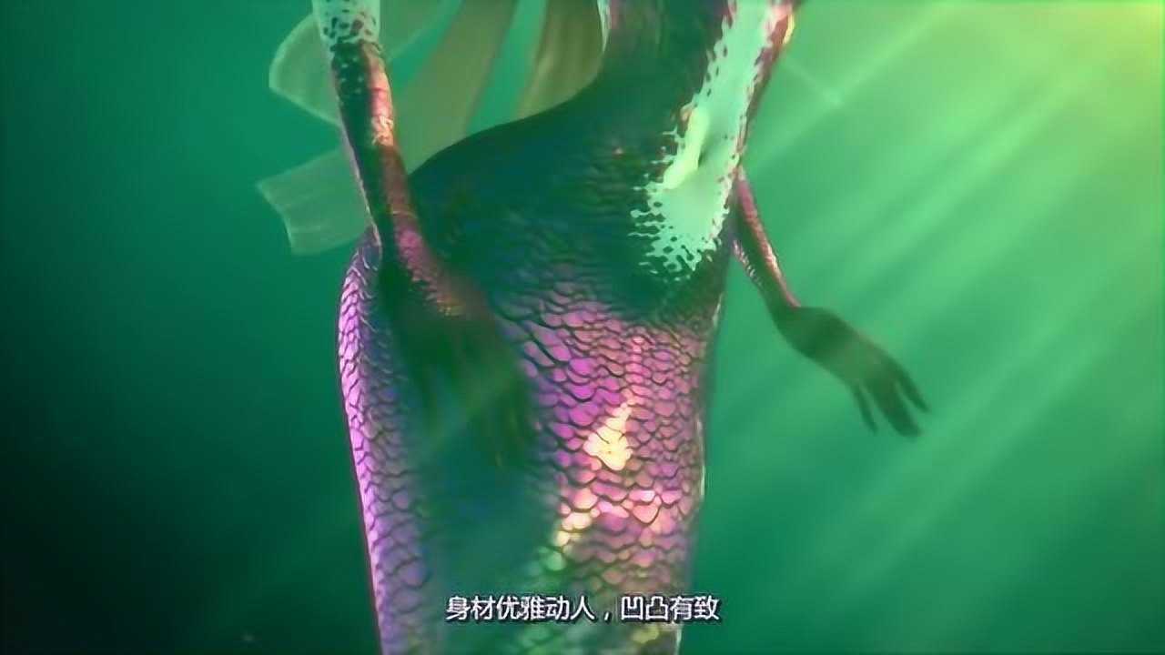 海妖无法魅惑水手,不是不够美,完全是水手的问题!