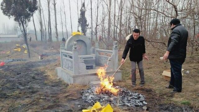 几千年来祭祖我们为何要烧纸?老和尚告诉你正确的方式!涨知识!