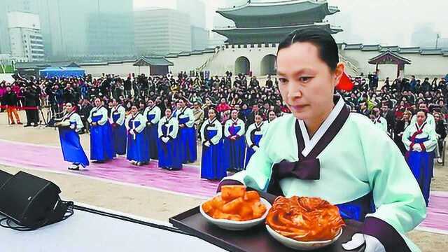 韩国又搞事情?把儒家书院拿到联合国申遗,韩媒:这会赢定了!