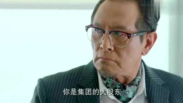 公司开董事会,董事长被下属气晕,幸好儿子及时赶到,压下场面