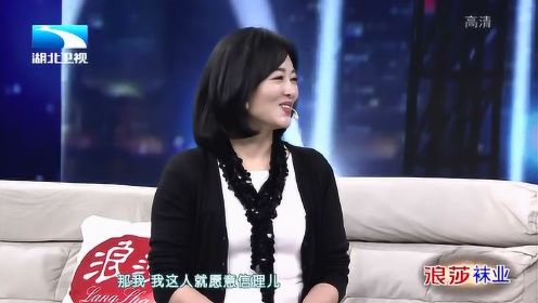 演员涓子是齐老师的关门弟子，现场讲述拍《致命邂逅》选她的原因