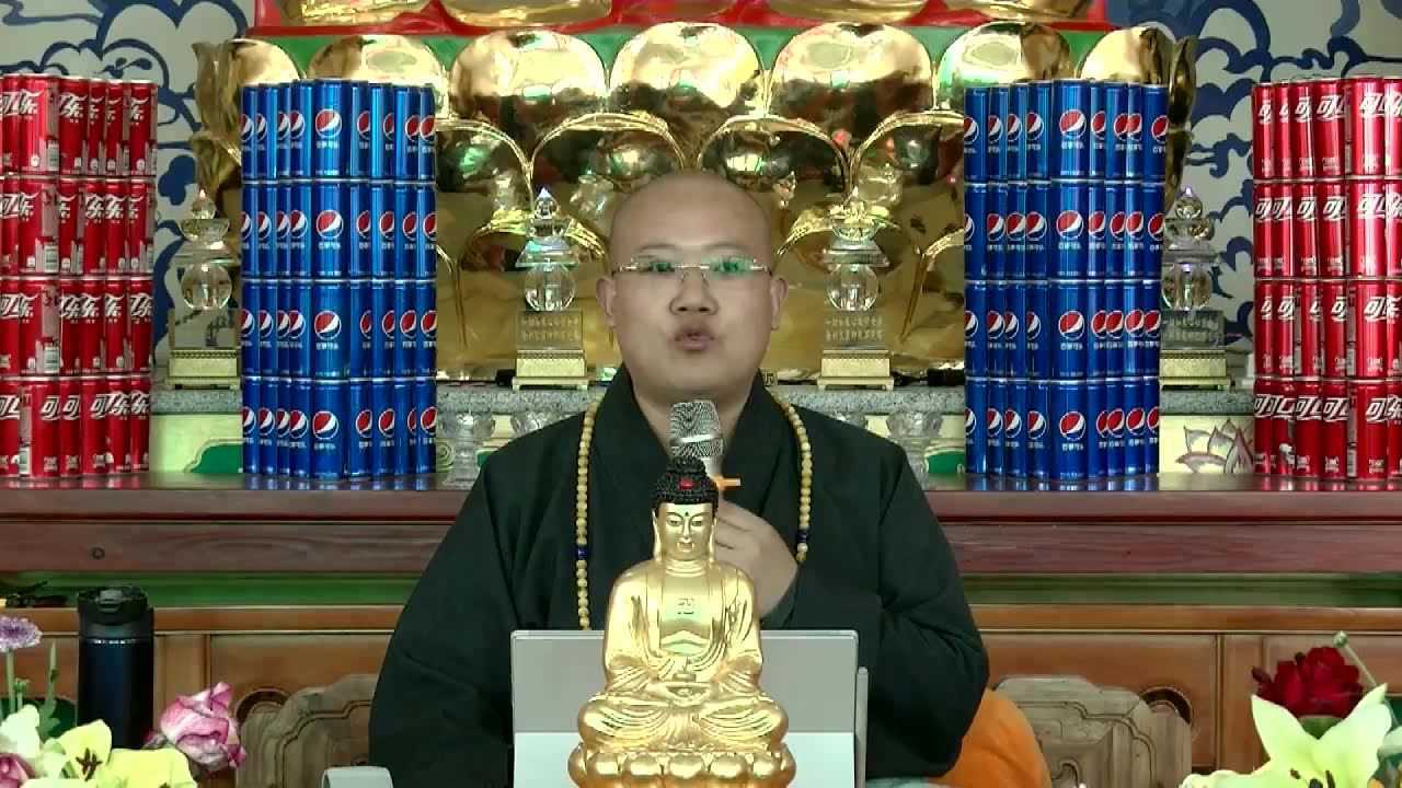 《八大人觉经》第六讲保定兜率寺明月和尚