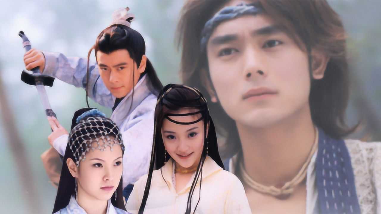 电视剧绝世双骄林志颖李小璐稻草人饭制