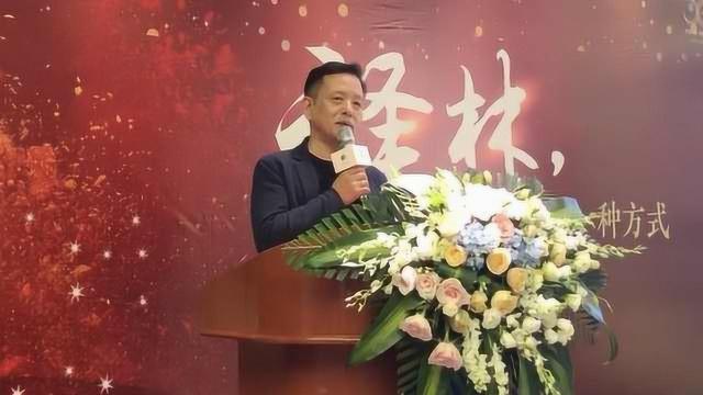 作家李敬泽:冯至不喜欢《尼罗河上的惨案》,要为他辩护