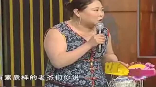 东北二人转小品,李毛毛真是个女汉子啊,外号大翻斗子,太好笑了