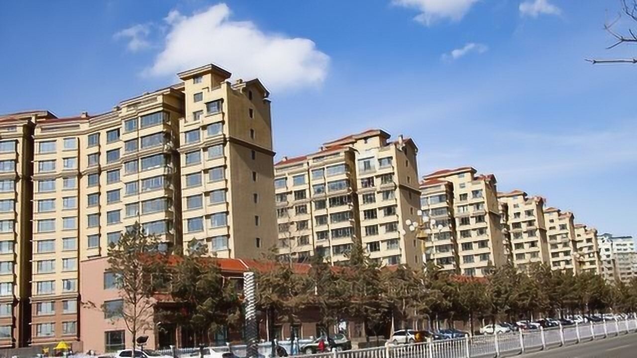 房地产迎来3大“新变化”,楼市大局已定!刚需买房更加稳妥?_高清1080P在线观看平台_腾讯视频