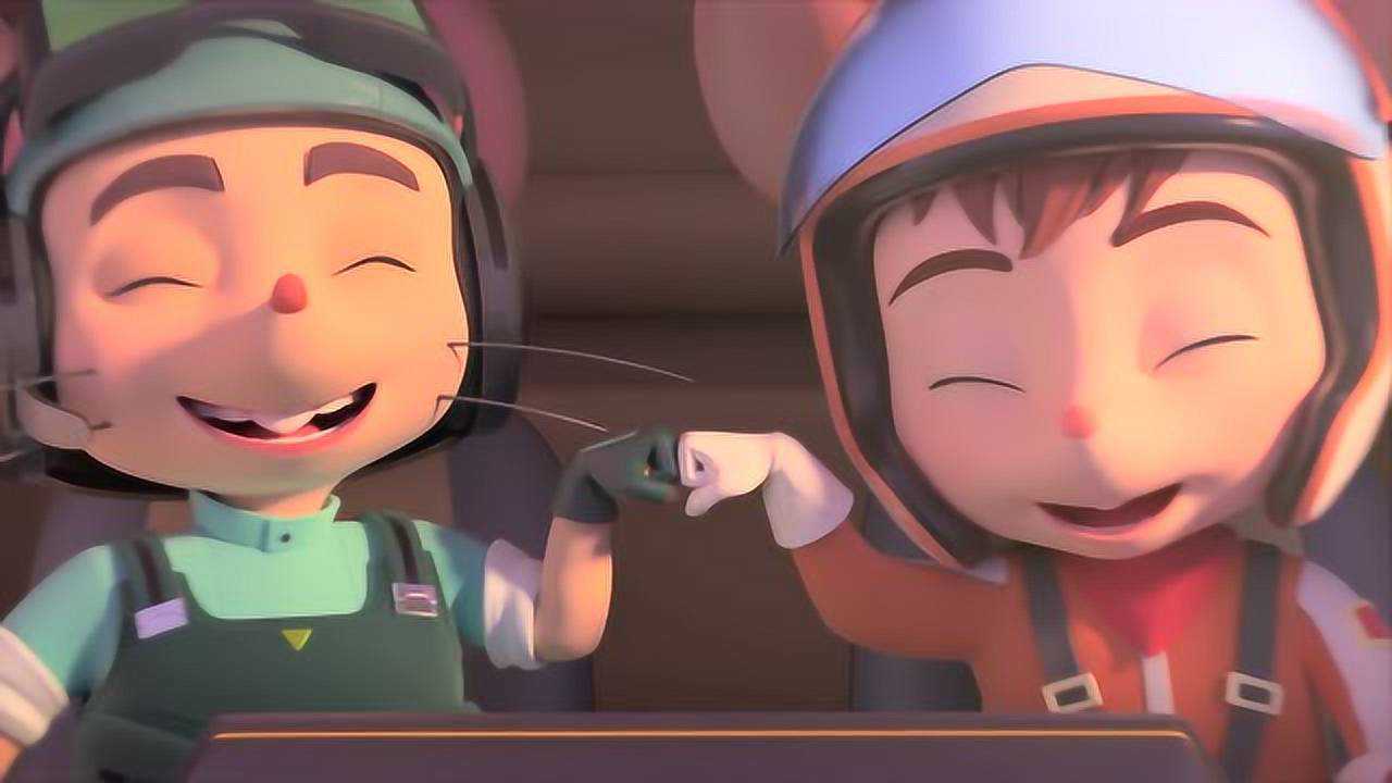 新版舒克贝塔预告片第二弹