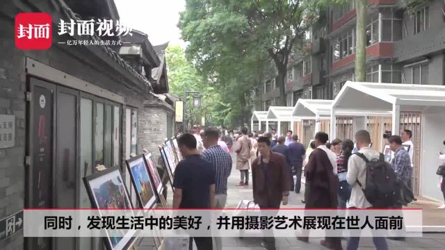 80幅阿坝美照亮相蓉城 来看本土摄影师眼中的家乡风情