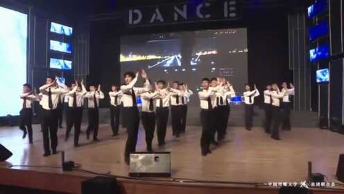 北京航空航天大学踢踏舞团表演《天之骄子》