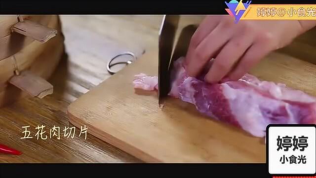 四川粉蒸肉,家常菜中最常见的一种川菜