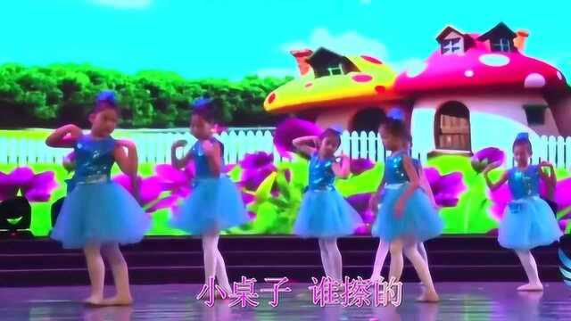 儿童歌曲的一首《幼儿园里好事多》,感心动耳,非常好听