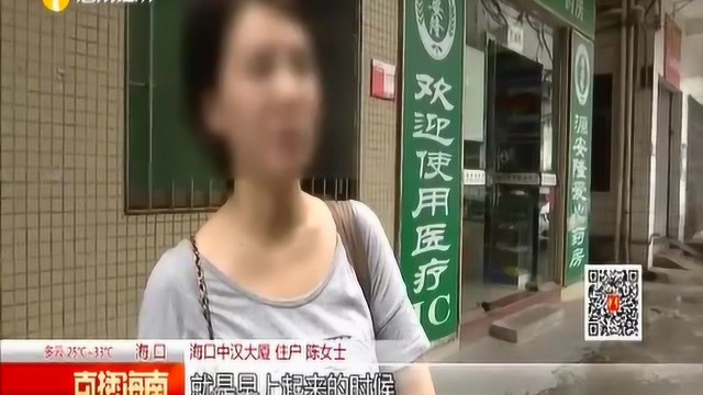 电动车电池接连被盗 不要因钱少不报警